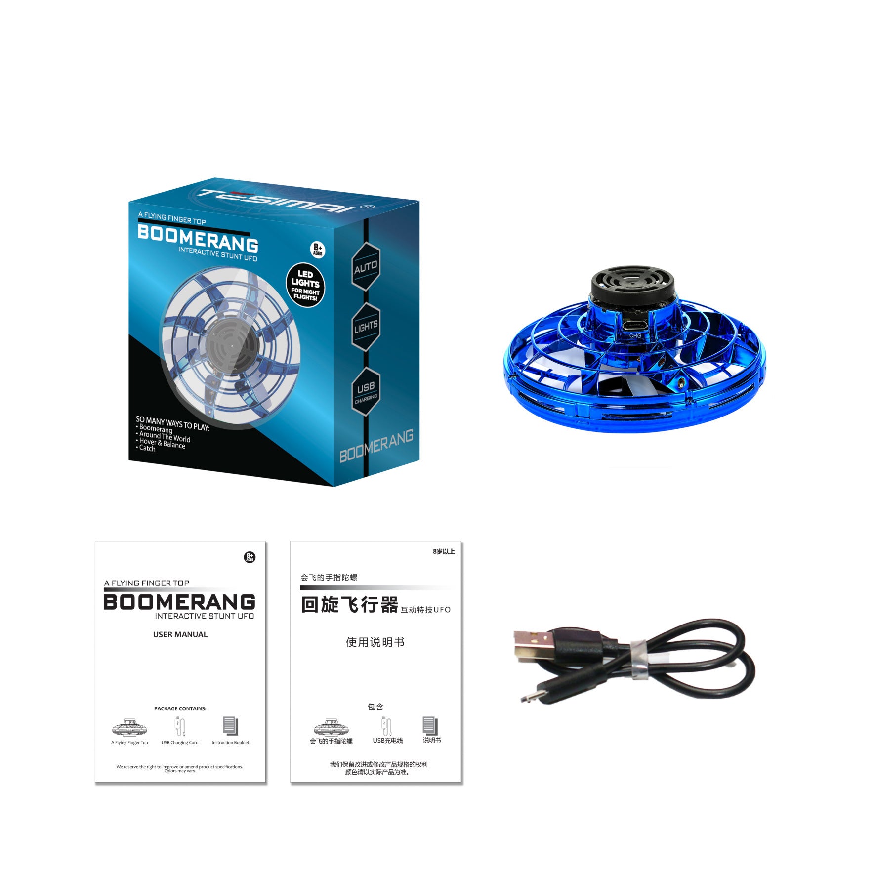 Mini UFO Flying Drone | Indoor & Outdoor Helicopter Toy for Kids